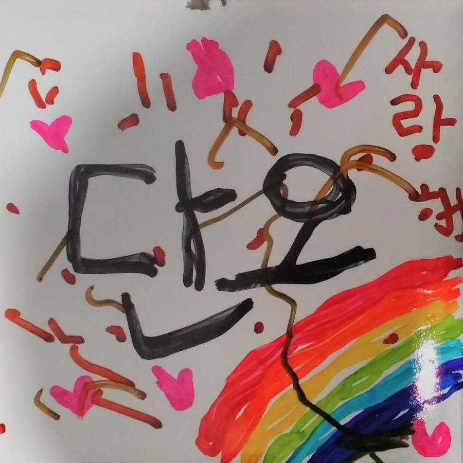 [크기변환]주민자치415.이다인.jpg